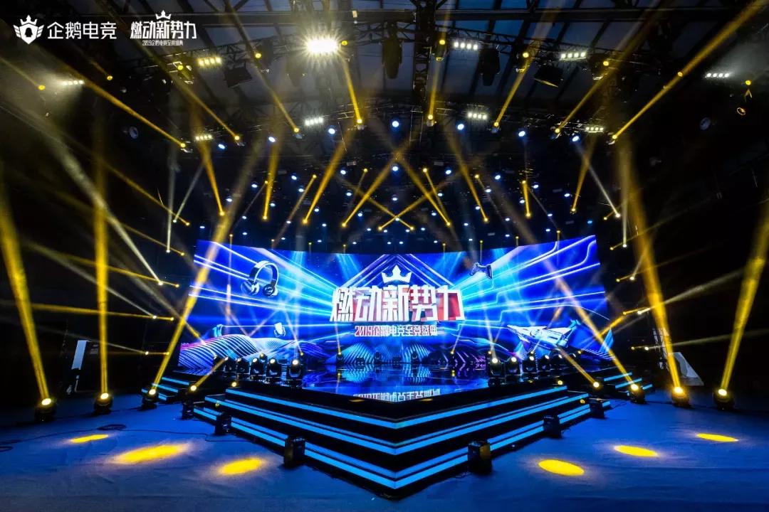 疫情之下直播行业趋势,疫情之下求变之路