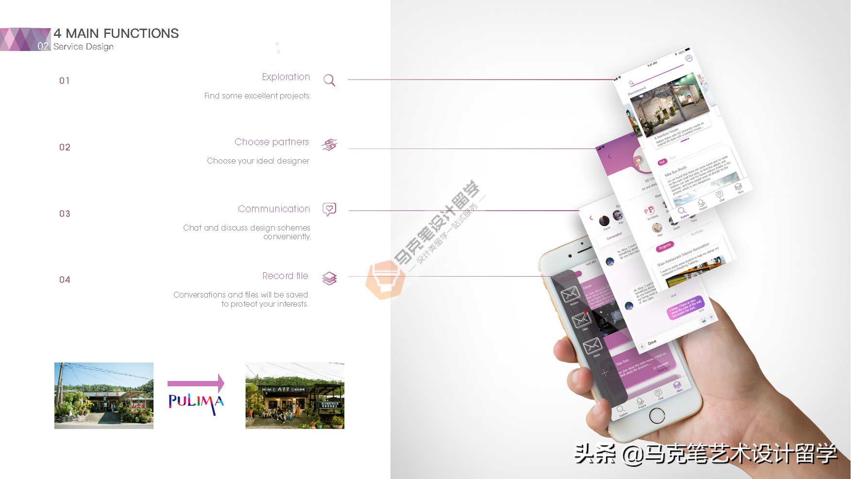 双非背景offer怎么获得,双非本科面试如何打动面试官