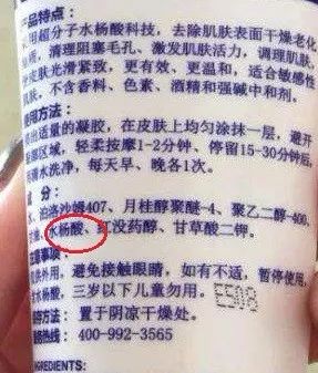 皮肤科博士护肤品推荐,皮肤科医学博士用什么护肤
