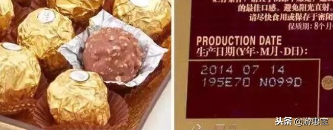 费列罗金莎四层夹心巧克力,金莎巧克力费列罗30粒