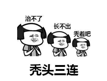 皮肤油就是脂溢性皮炎吗？