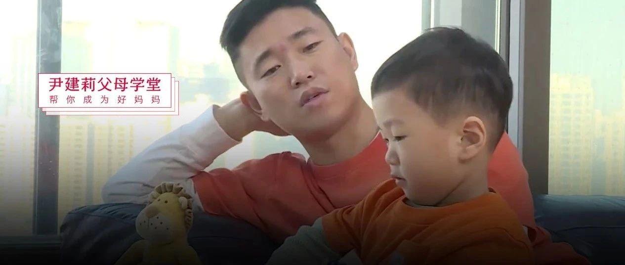 无能的爸爸都有以下行为,无能的爸爸养出无能的儿子