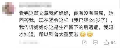 马伊琍怒赞的哑铃,马伊琍用的哑铃