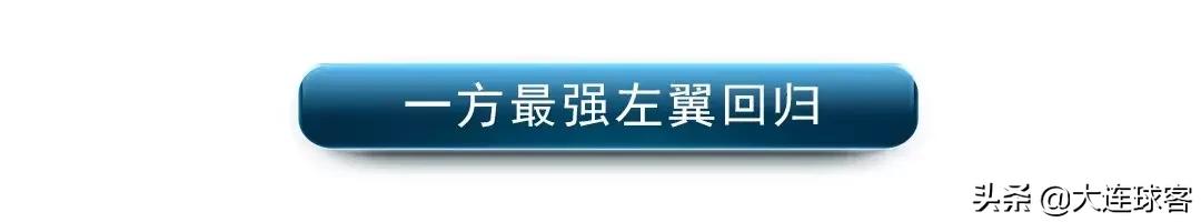 前瞻勇士对凯尔特人,前瞻凯尔特人vs热火