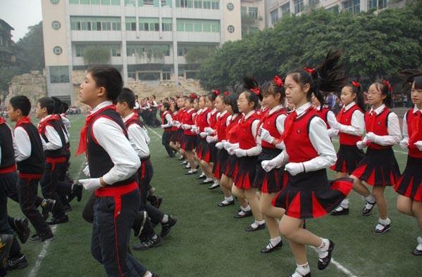 重庆市谢家湾小学录播教室,重庆谢家湾小学课程整合理念