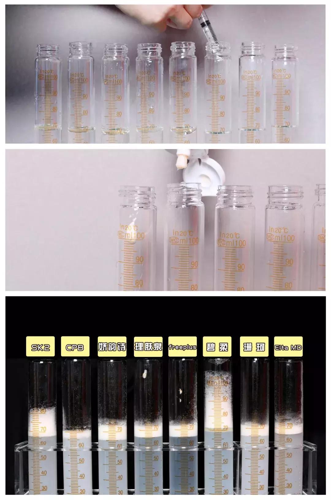8款网红氨基酸洗面奶评测,好评最好的洗面奶真实测评