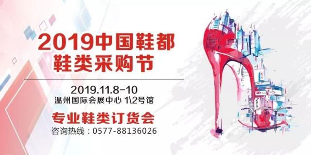 货源网站大集结，先码后看！