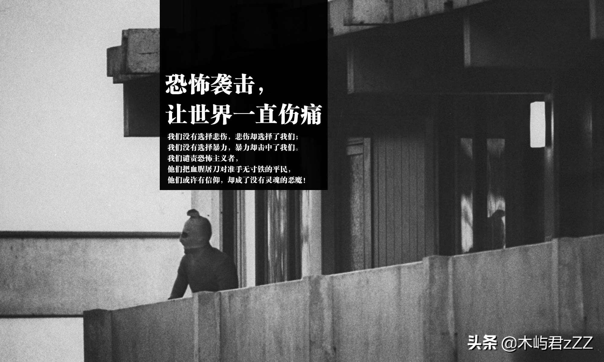 全球四大情报机构以色列,世界情报机构揭秘以色列摩萨德