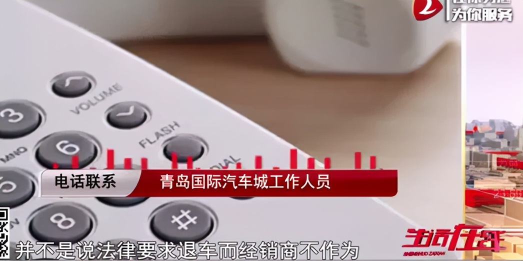 奔腾b30ev400故障解决了吗,一汽奔腾b30ev400新能源价格