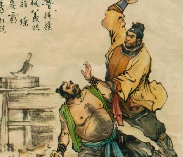 为什么水浒传只有鲁智深是好汉,梁山上只有鲁智深一人称得上好汉