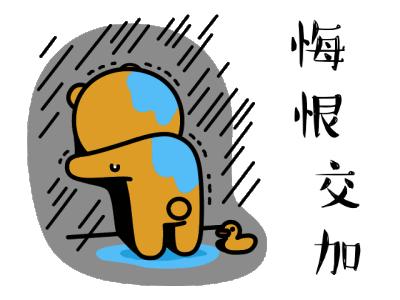 儿童小肠切除一部分以后会生长吗,儿童小肠切除后遗症