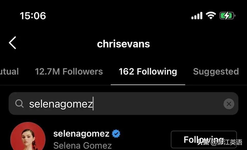 赛琳娜官宣新恋情是真的吗,赛琳娜官宣新恋情图文