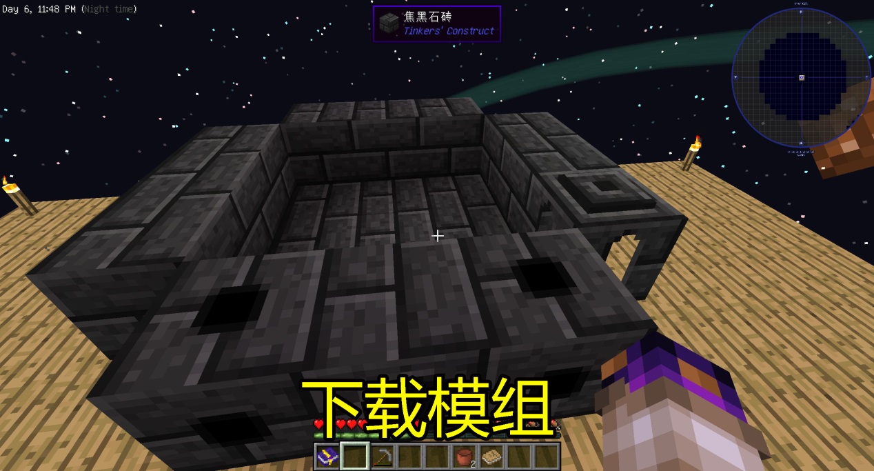 我的世界击败末影龙后该干嘛,我的世界击败末影龙后要干什么