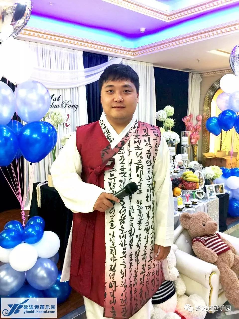 密山朝鲜族婚礼视频,中国朝鲜族传统婚礼流程