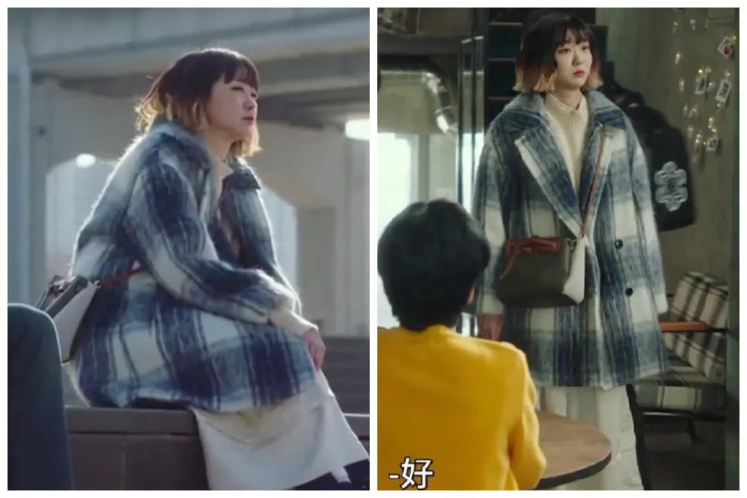 拜托了衣柜！梨泰院开年第一爽文？