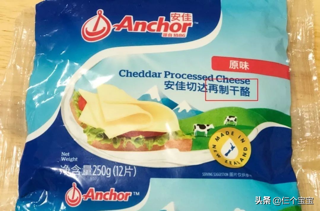 2岁儿童缺钙的10个信号,孩子出现三种情况已经严重缺钙