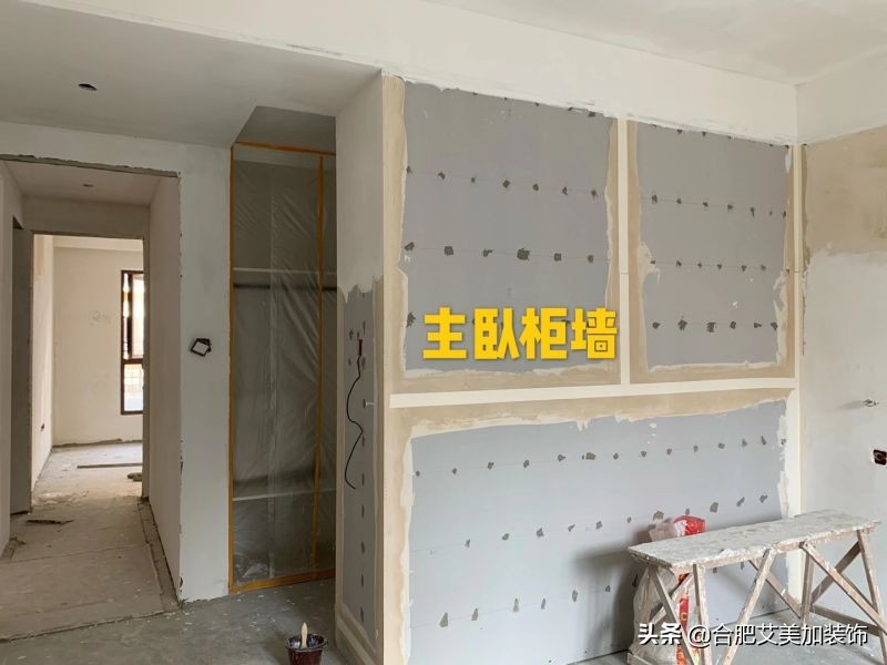 让人看懂的装修视频,装修让人眼前一亮