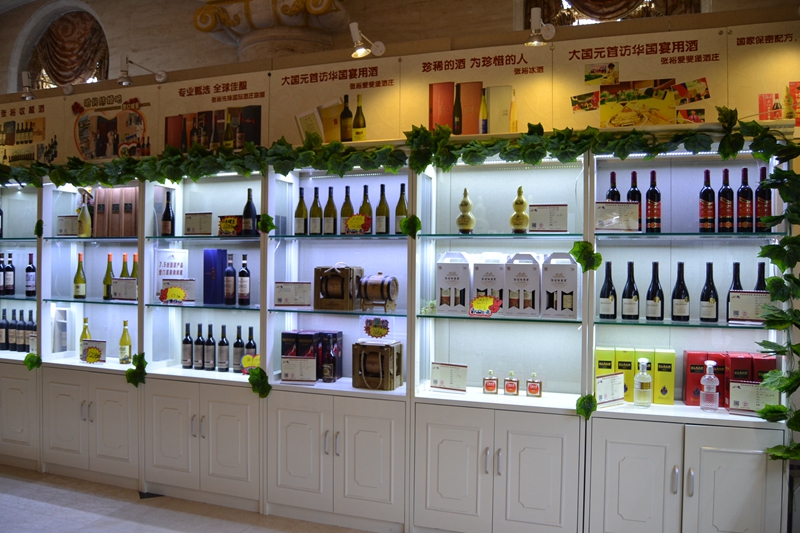 张裕爱斐堡国际酒庄有什么活动,张裕爱斐堡国际酒庄