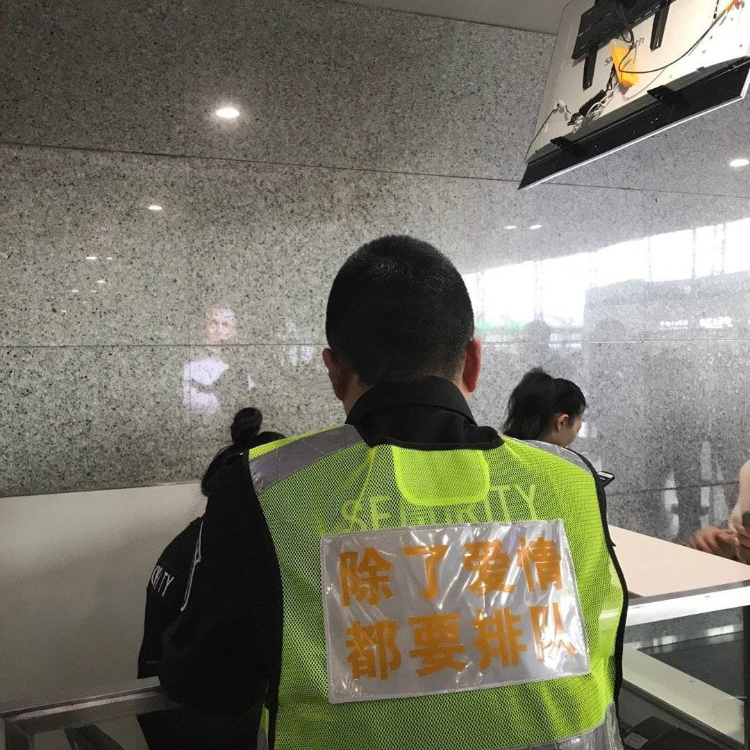 正南齐北是成都话吗,正南齐北的由来