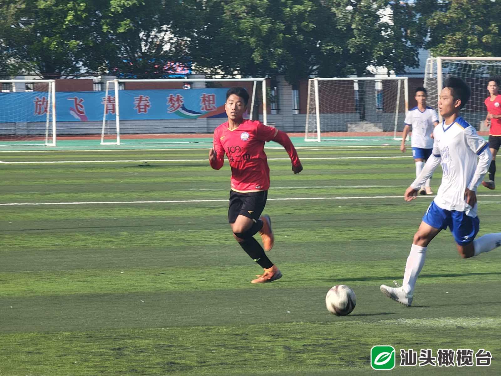 汕头市第6届市长杯,广东汕头龙湖杯小学足球赛第八届