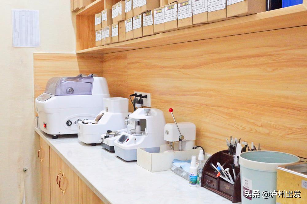 医疗眼镜周年庆,医视眼镜周年庆