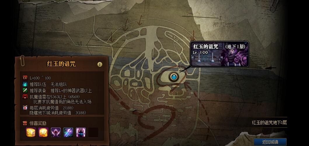 dnf搬砖摸金地图,dnf搬砖摸金地图最新