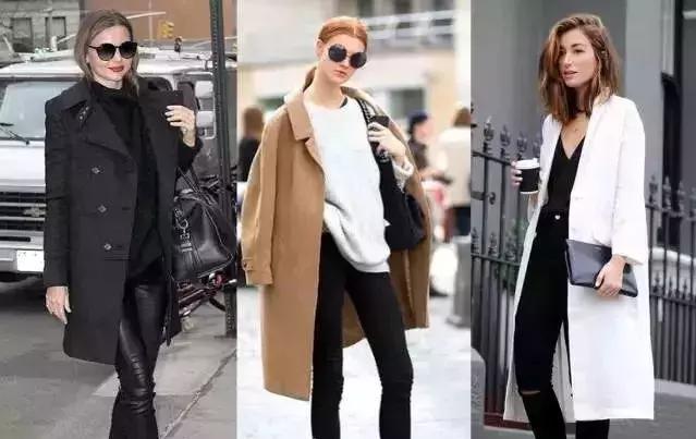 夜光魔力裤,魔力燃烧裤