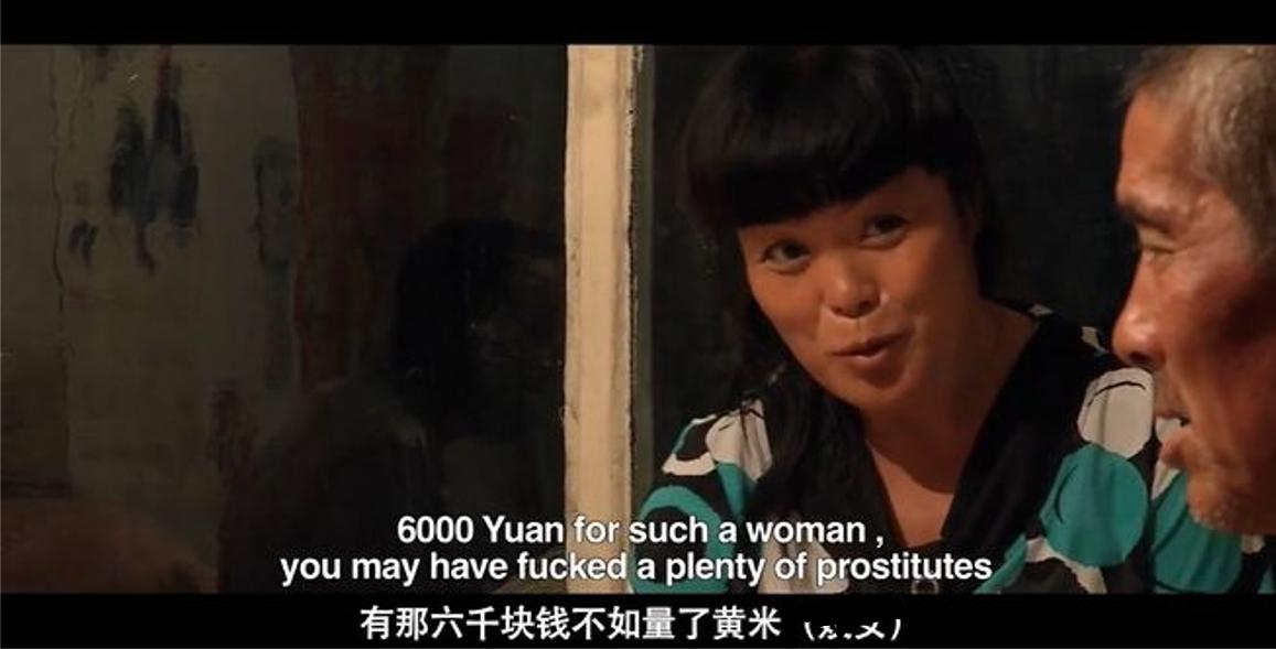 农村人性*理片伦**，揭开农村老光棍的欲望心酸，拍得毫不避讳