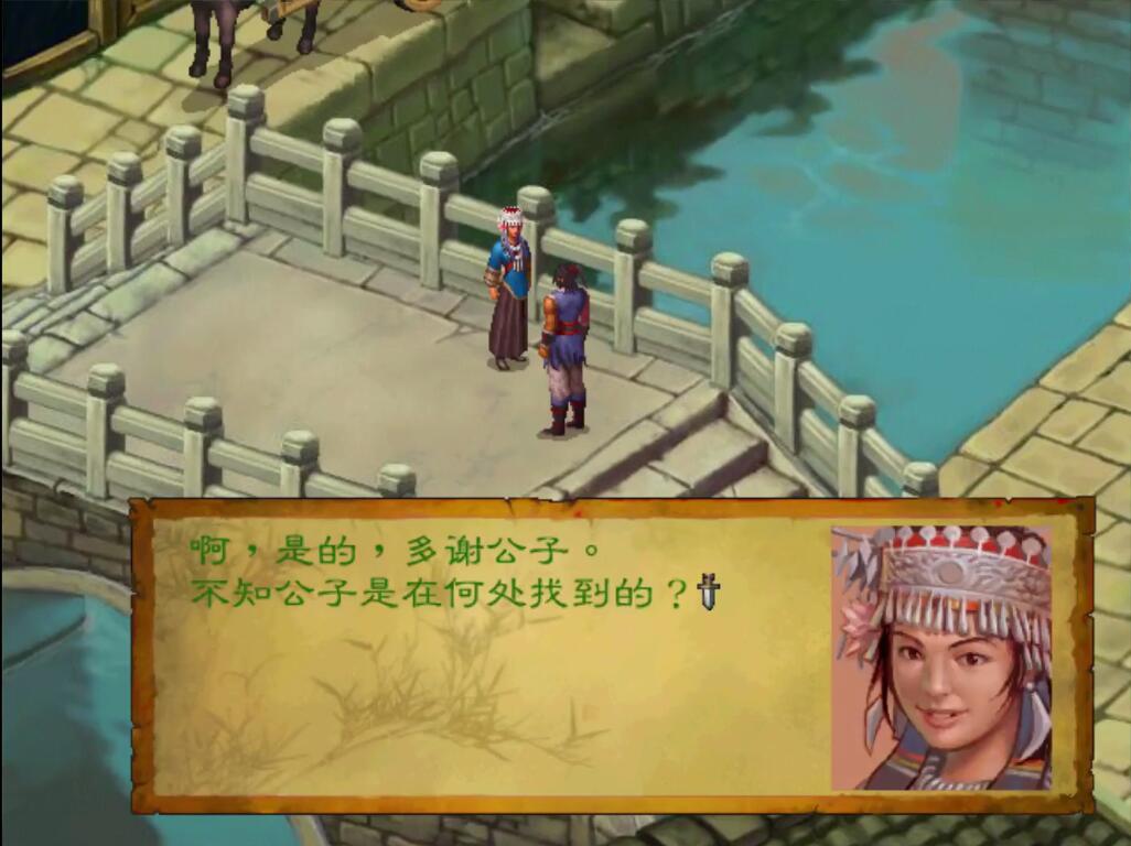 为何经典难以复刻？聊聊由时代造就的神作《武林群侠传》