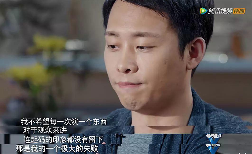 张译的运气,张译运气好的视频