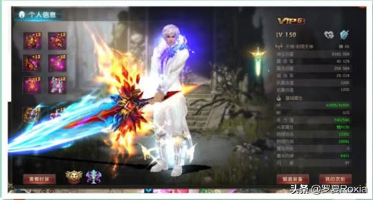 魔域的真实现状是什么,魔域现状