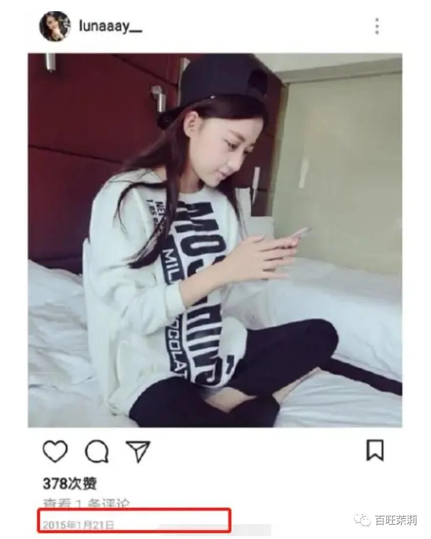 你还看真人秀吗,你们还信真人秀么