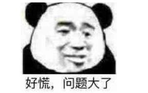 揭秘:一针就瘦的溶脂针真的安全吗?