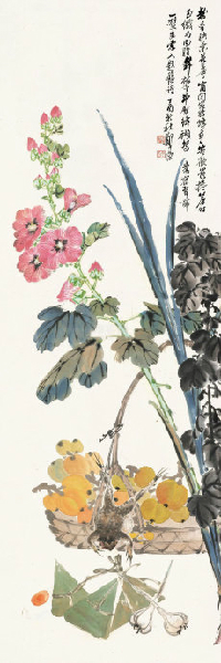 郑午昌书法真迹欣赏,郑午昌花鸟图100幅