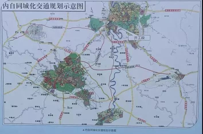 内江交通建设最新消息,2022全面开挂