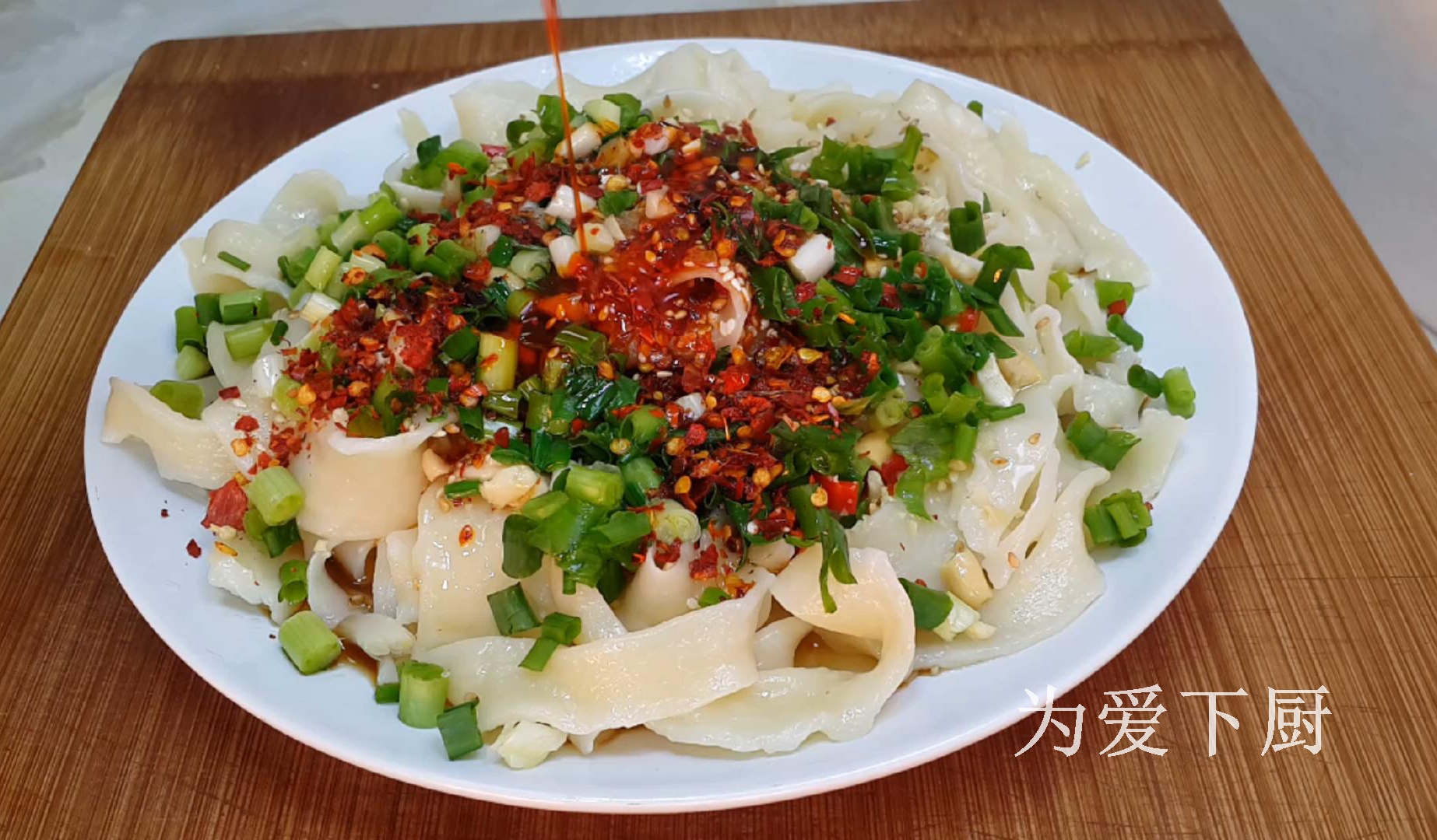 以后面条就这么做，不擀面不切面，筋道零失败，比吃凉皮都过瘾