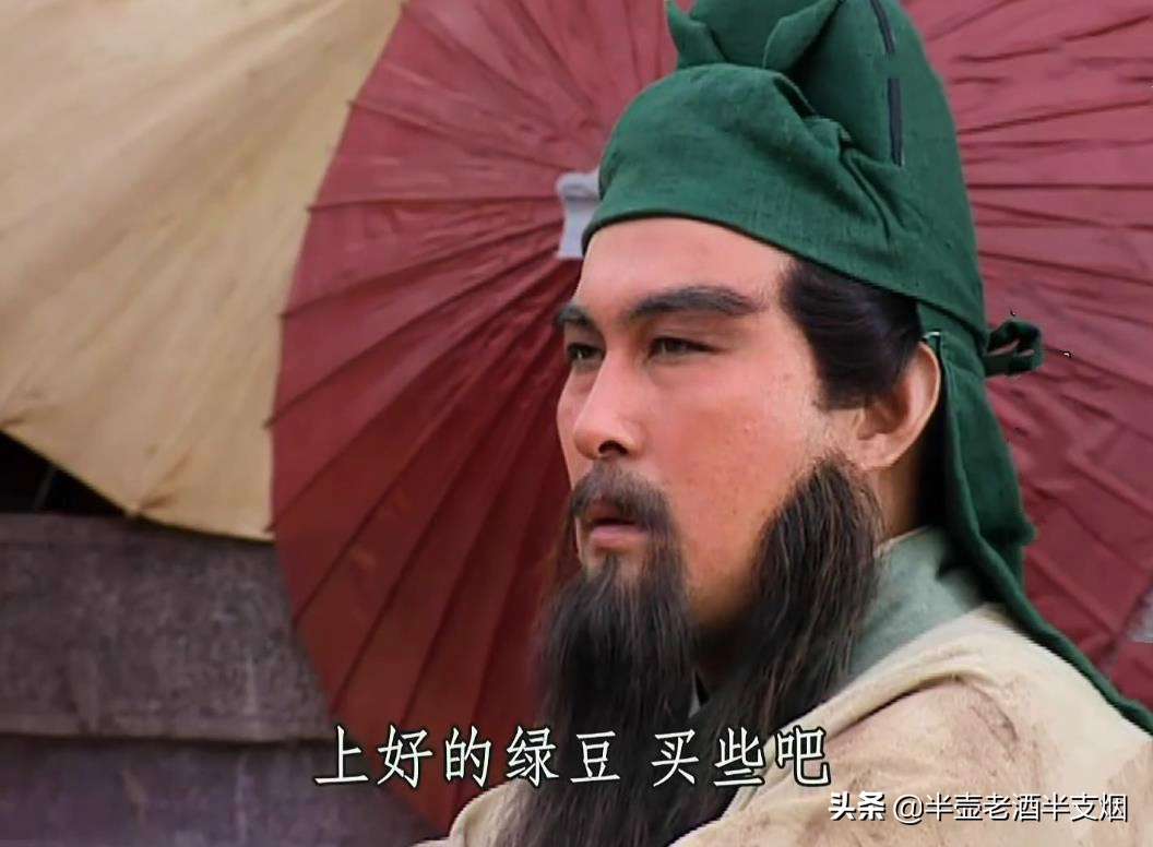 三国演义中未出现的人物,三国第一猛将赵云吕布都不是对手