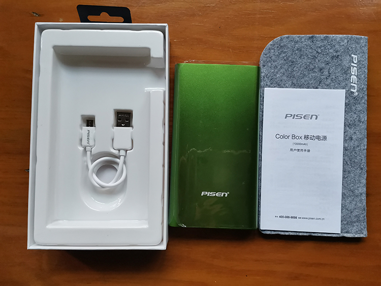 品胜磁吸无线充电宝10000毫安,品胜30w快充10000毫安充电宝评测