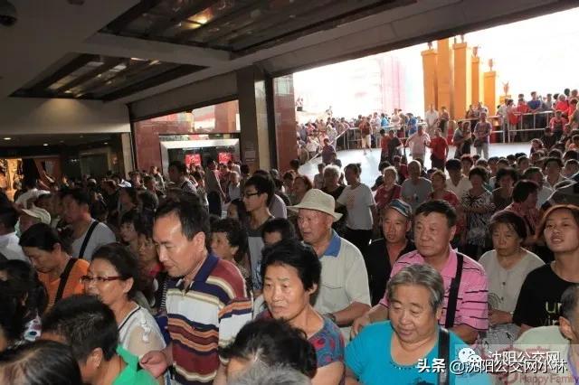 沈阳盛京皇城改造最新新闻,曾经的沈阳兴隆大家庭