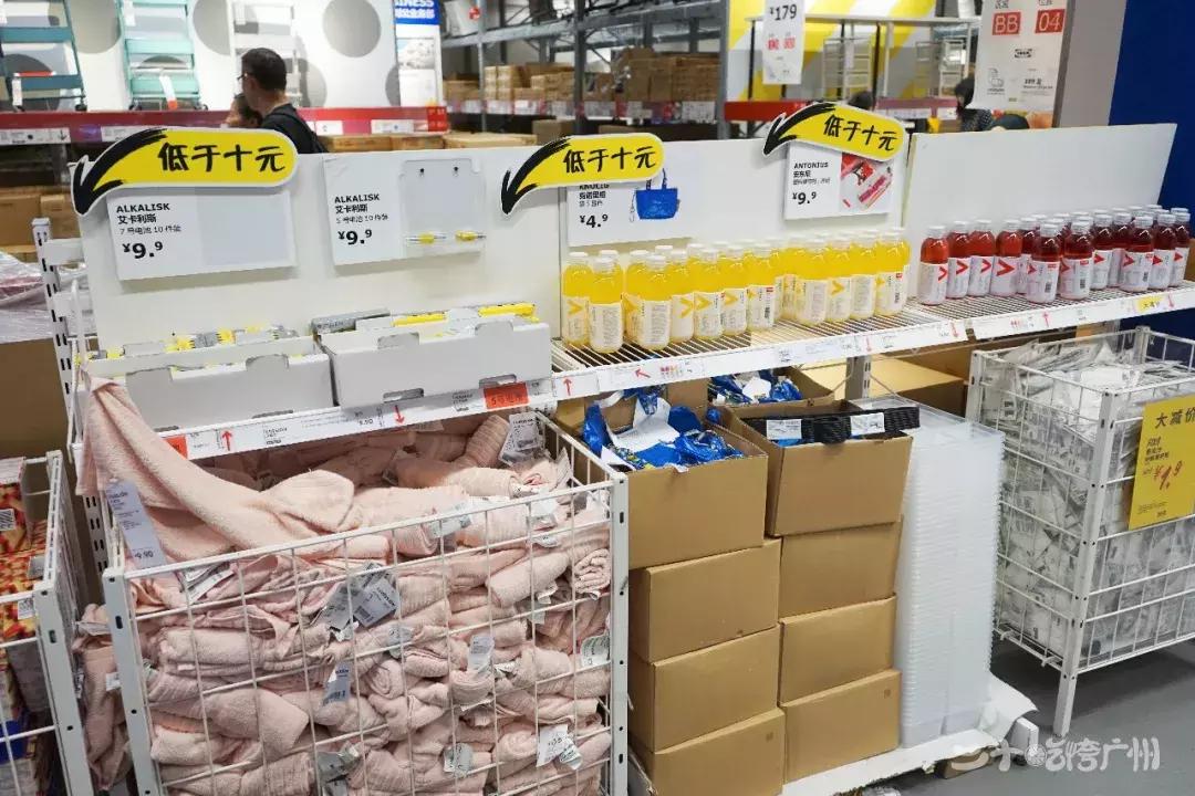 广州东宜家家居搬了吗,广州东的宜家要搬家吗