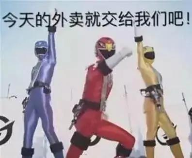 哈哈哈……你在外卖订单上备注过什么？看完这些涨知识了！