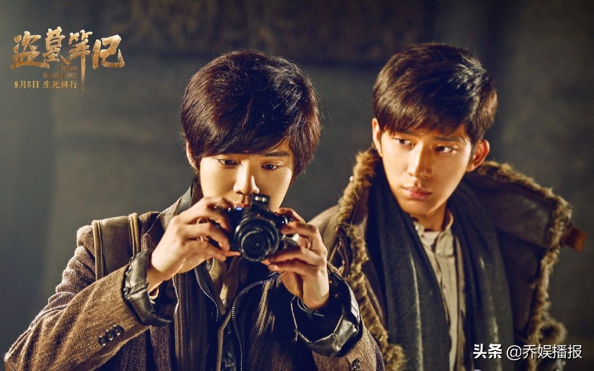 盗墓笔记剧情大整理,盗墓笔记系列分集剧情介绍