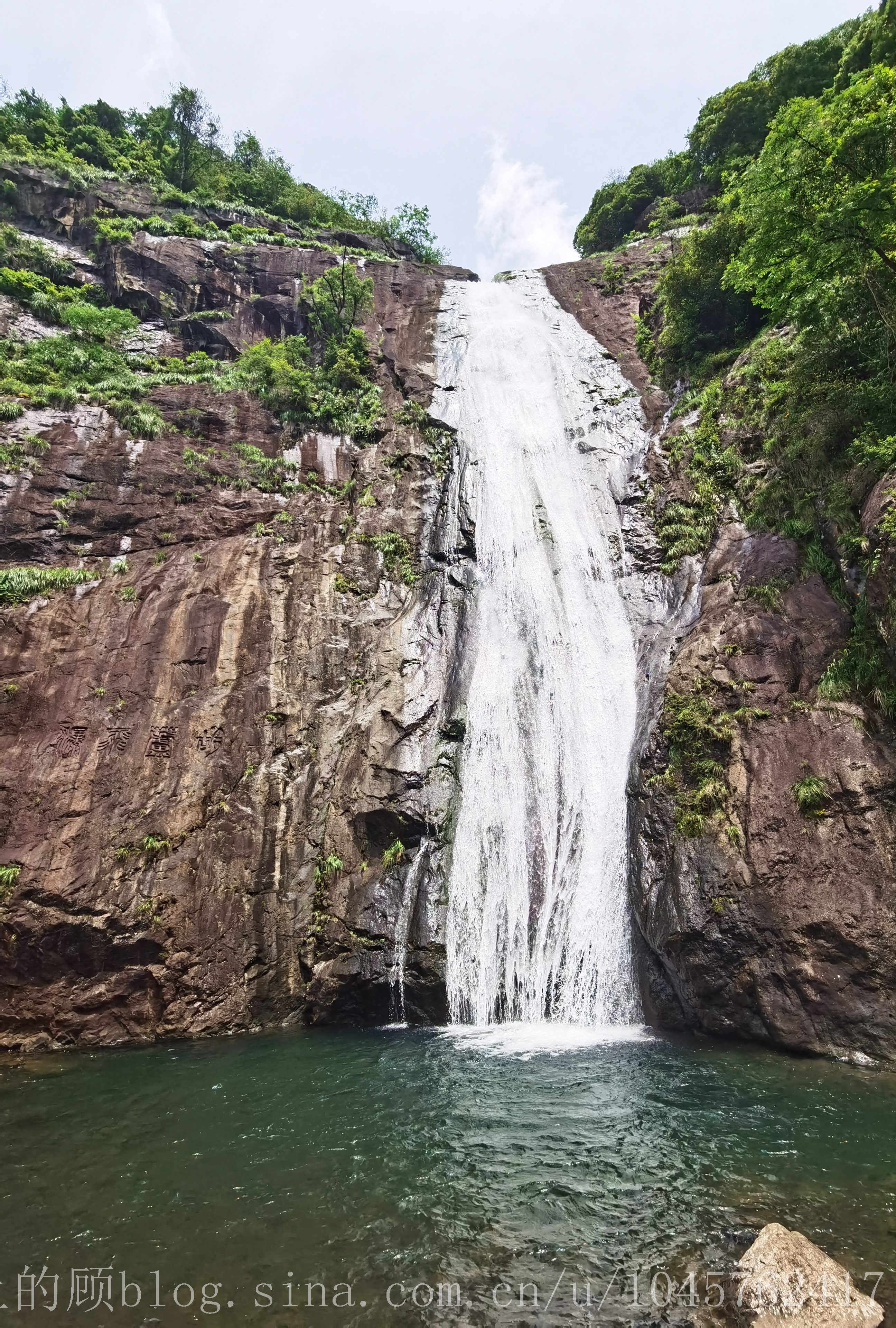 辛丑癸巳建德淳安记