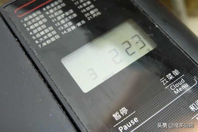 懒人有懒福教学,懒人有懒福各种做法