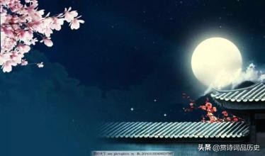 借明月表达相思的诗,借明月表达相思之情的完整古诗