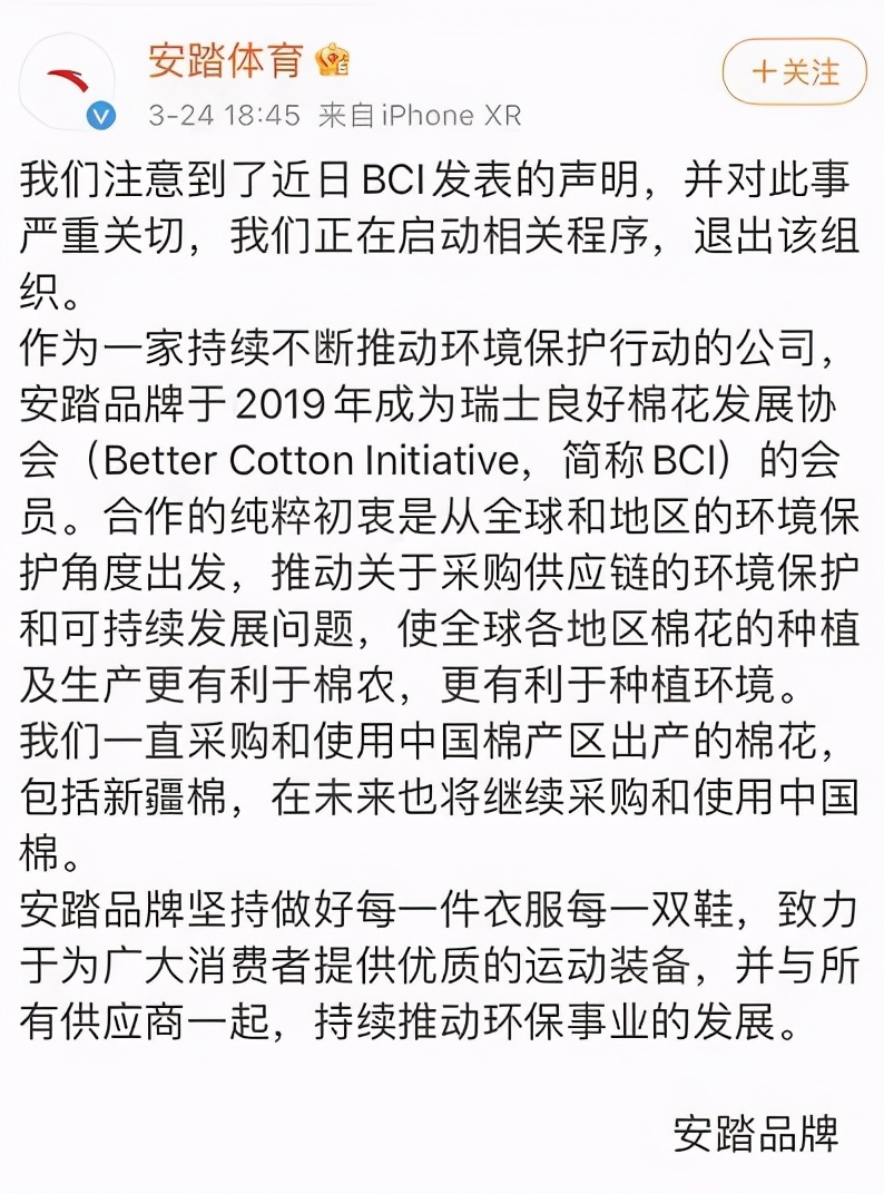 hm耐克阿迪,hm耐克优衣库阿迪达斯