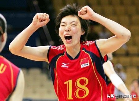 女排名将与8岁小男孩互动,女排名将全家福曝光