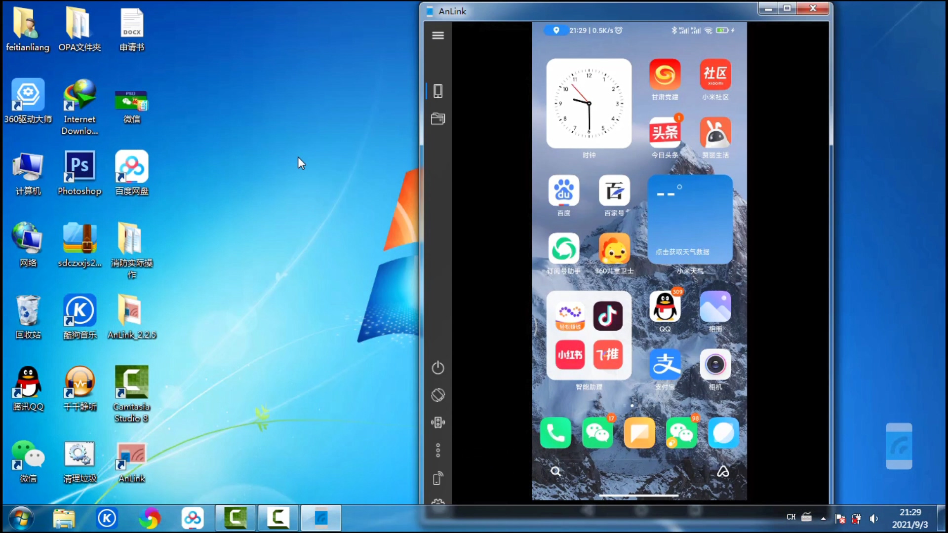 华为手机投屏到win7电脑的5种方法,手机怎样投屏到电脑windowsxp上