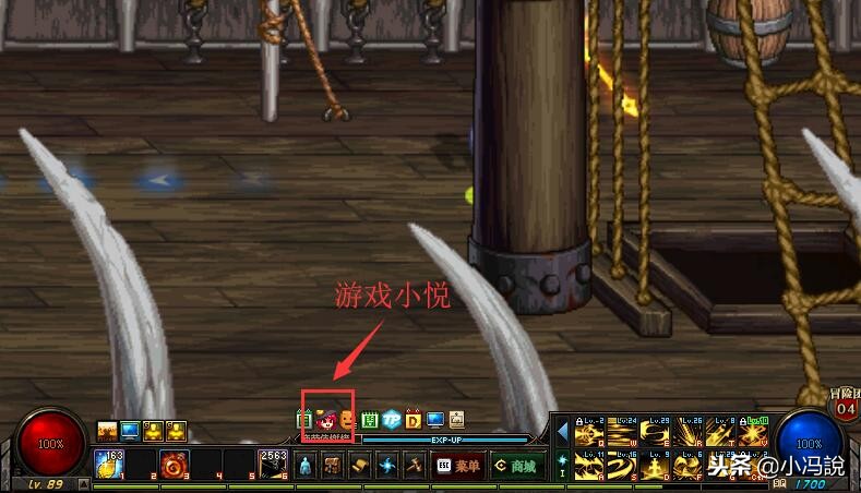 dnf超级福利！自助门票补偿系统上线，打团掉线献祭已成过去式