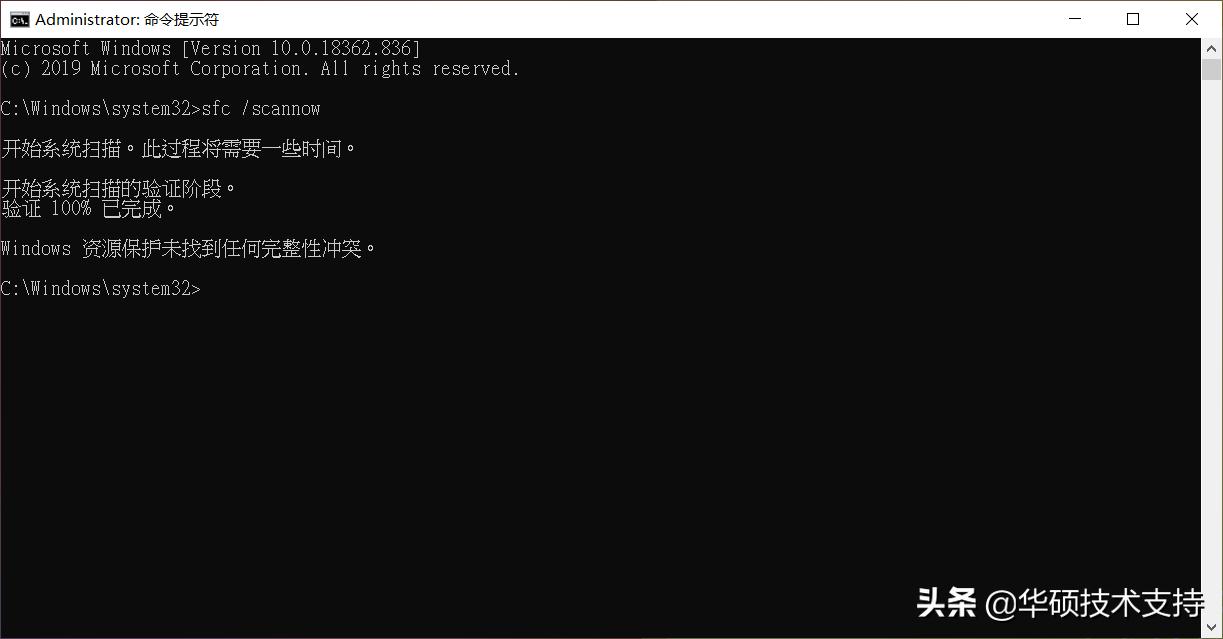 重装系统还原c盘失败怎么办,电脑还原系统失败进不去怎么办